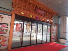 -丽池宫韩式汗蒸会馆(华灯坊店)