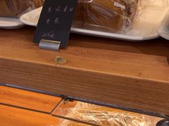 -梦菲思饼屋(瑞金宾馆店)