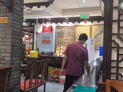 -老厨家(友谊路总店)