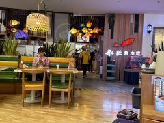 -船歌·鱼水饺青岛菜(枫蓝国际购物中心店)
