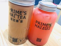 -素匠泰茶(三里屯SOHO工体奶茶店)