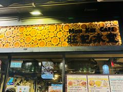 -旺记冰室(九龙中心大厦店)