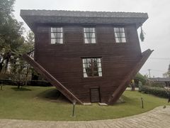 -金山农民画村-枫泾波兰倒置屋