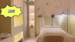 -TIME SPA科技美肤机构