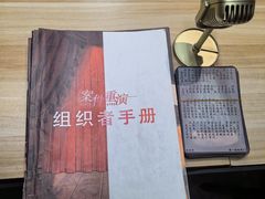 -剧狐剧本杀·月球探案馆(人民广场1号店)