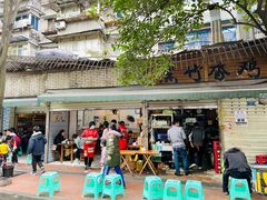 -黑竹香鸡(营和巷店)