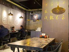 大堂-吉亨面馆(古北1699店)