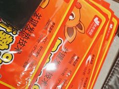 -万达广场(福州金融街店)