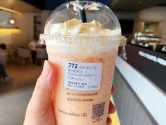 樂岛桃桃冰-瑞幸咖啡(协信星光广场店)