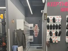 -FEELINGME乐刻私教馆·健身(玖悦荟店)