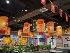 -伍师兄市井火锅(东部星悦天地店)