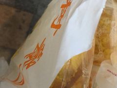 -柠檬树茶餐厅(海雅缤纷城店)