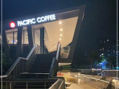 -太平洋咖啡(海天驿站店)