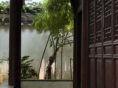 -拙政别苑酒店