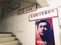 -为你钟情咖啡馆(春熙路太古里步行街店)