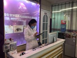 -薇兰专业脱毛连锁机构