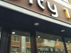 门面-City1+1城市比萨·意面(桂林路店)