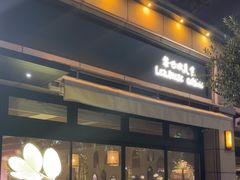 -ELI FALAFEL Lebanese&Mediterranean黎巴嫩美食(富城路店)