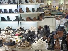 -云柏鞋业(十里堡店)