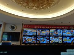 -品海楼·大连海胆锅贴馆(东港店)