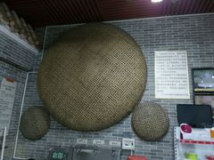 -欢姐伦教糕(北海大道北店)