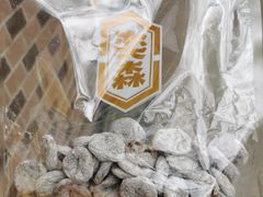-上海全国土特产食品商场(淮海中路店)