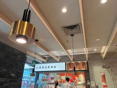 -大师兄·西北小馆(南沙万达广场店)
