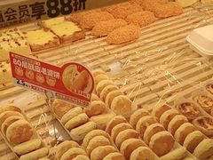 -味多美蛋糕(杨闸环岛店)