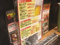 -鹤桥风月(难波御堂格兰维尔店)