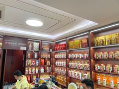-醉真实酒批发行·茅台·五粮液·红酒寄卖回收