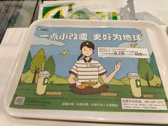 -德克士(胜利店)