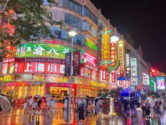 -南京路步行街