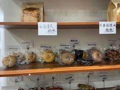 -雀食面包店(钟楼店)