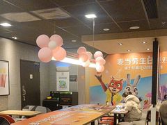 -麦当劳(温州人民路店)