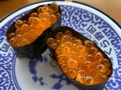 -KURA寿司(难波元町店)