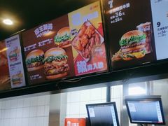 -汉堡王(西直门凯德MALL店)