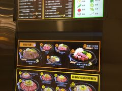 -胡椒厨房(金安国际购物广场店)