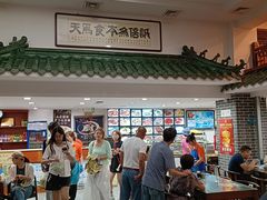 -牛街洪记小吃店(牛街店)