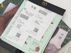 -翠园(广州太古汇店)