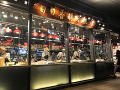 -陈鹏鹏潮汕菜(欢乐海岸 海边景观店)