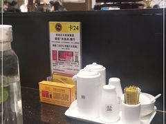 -正斗·港式粤菜(SKLP店)