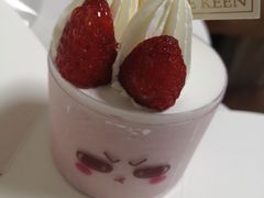 萌小莓-小香港(凤凰大街店)