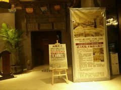 android_upload_pic-热带雨林汗蒸馆(汶水东路店)