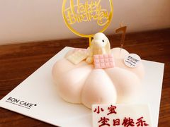-BONCAKE裱花蛋糕(万象汇店)
