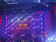 -TORA音乐酒馆