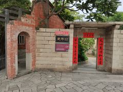 -晋江五店市传统文化旅游区
