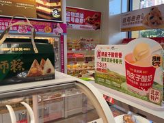 -味多美蛋糕(六里桥店)