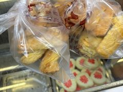 -康乃馨糕饼店(永安道店)