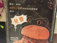 -打趸BTC·Breaktime cafe(北京路店)