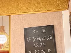-旺角茶餐厅